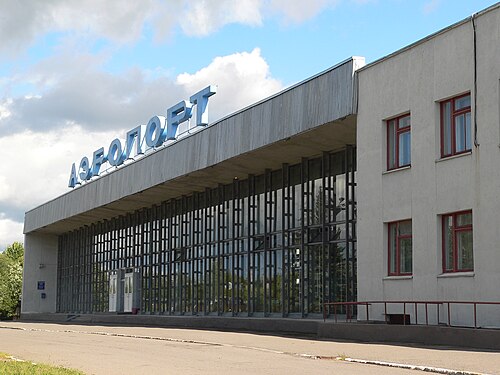 Vologda Airport (VGD)