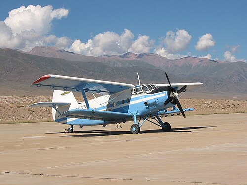 Tamchy Airport (IKU)