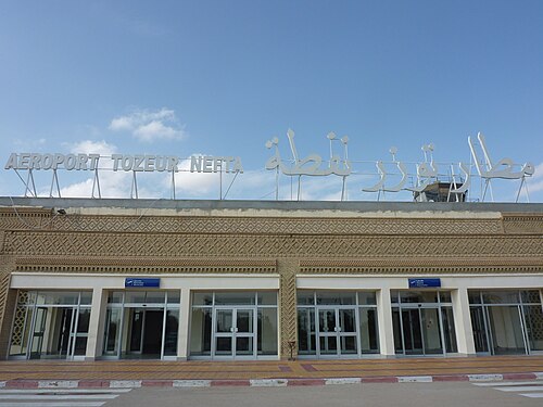 Tozeur–Nefta International Airport (TOE)