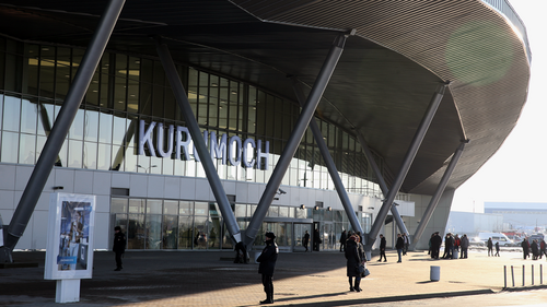 Kurumoch International Airport (KUF)