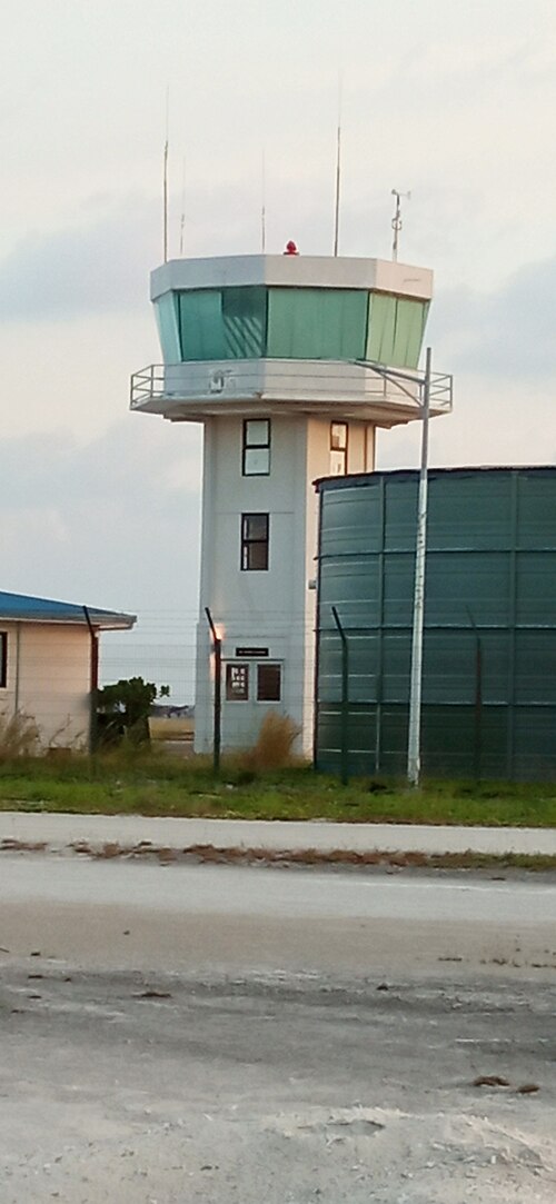 Dhaalu Airport (DDD)