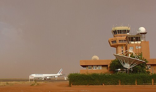 Diori Hamani International Airport (NIM)