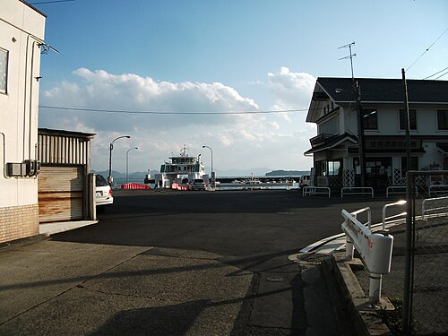 Port of Akitsu