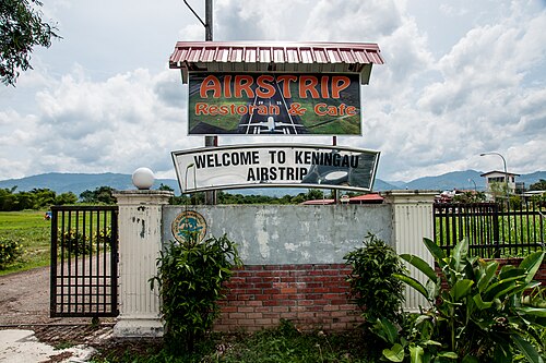 Keningau Airport (KGU)