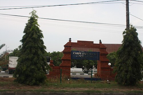 Penggung Airport (CBN)