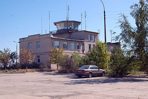 Sievierodonetsk Airport (SEV)