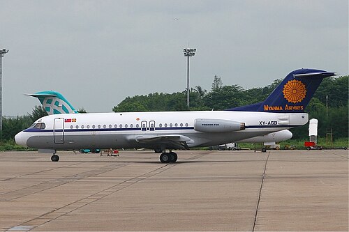 Hpa-An Airport (PAA)