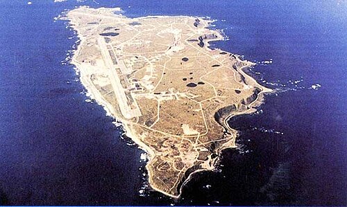 Eareckson Air Station (SYA)