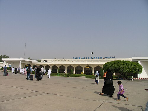Faisalabad International Airport (LYP)