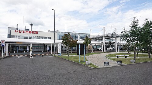 Hanamaki Airport (HNA)