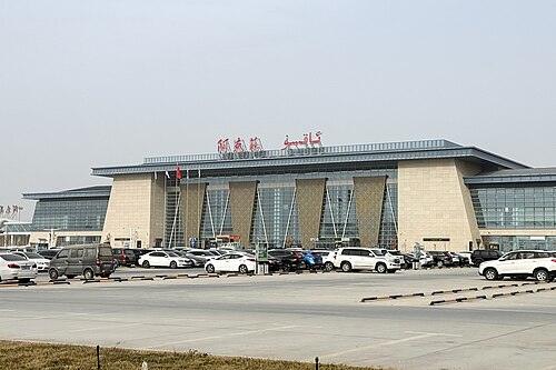 Aksu Hongqipo Airport (AKU)