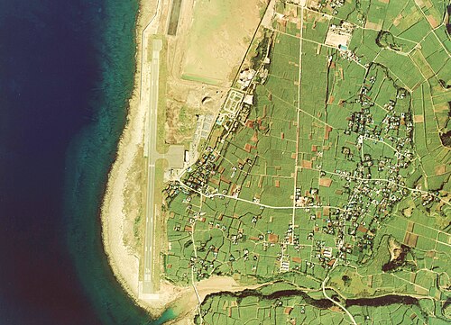 Tokunoshima Airport (TKN)