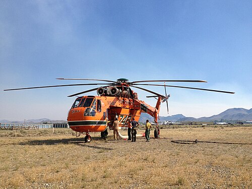 Challis Airport (CHL)
