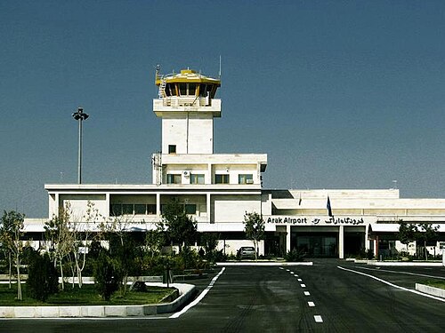 Arak Airport (AJK)