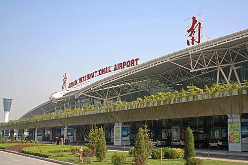 Jinan Yaoqiang International Airport (TNA)