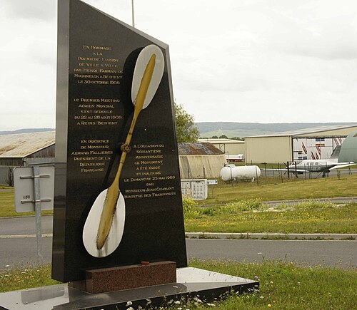 Reims – Prunay Aerodrome (RPK)