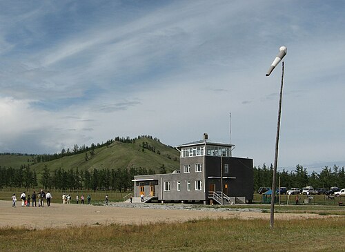 Khatgal Airport (HTM)