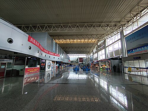 Huangshan Tunxi International Airport (TXN)
