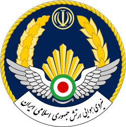 Hamedan Airbase logo