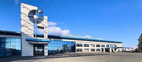 Orenburg Tsentralny Airport (REN)