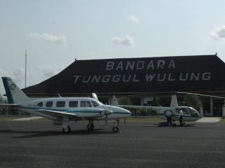 Tunggul Wulung Airport (CXP)