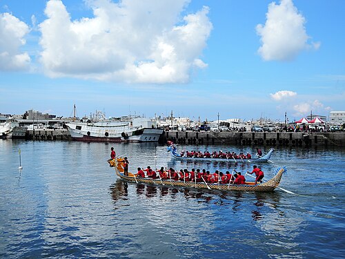 Magong Fishing Harbor