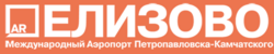 Petropavlovsk-Kamchatsky Airport logo