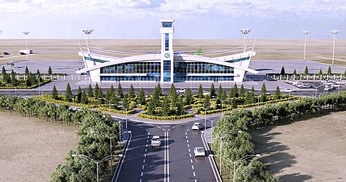 Kerki International Airport (KEA)