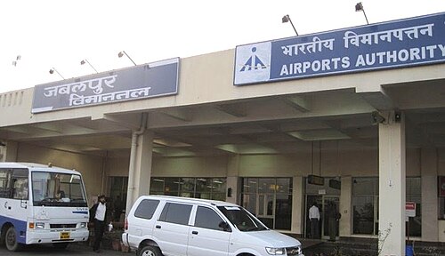 Jabalpur Airport (JLR)