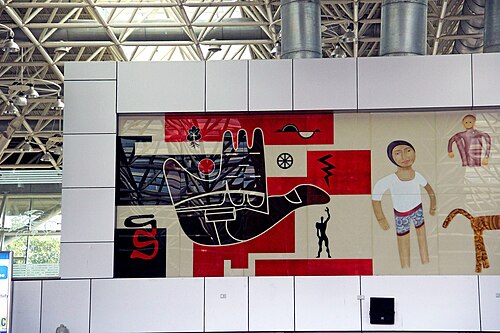 Shaheed Bhagat Singh International Airport (IXC)