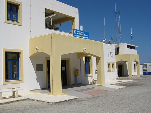 Leros Island National Airport (LRS)