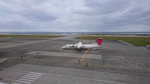 Kumejima Airport (UEO)