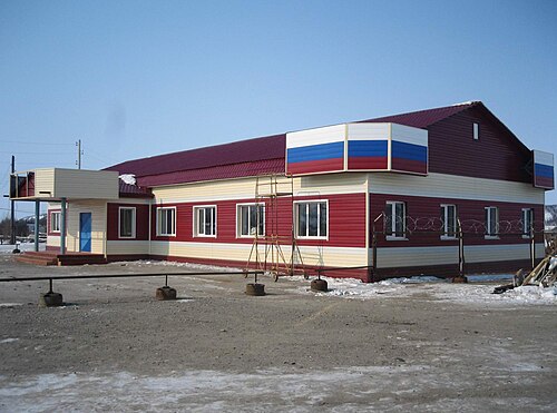 Keperveyem Airport (KPW)