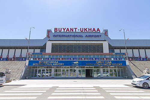 Buyant-Ukhaa International Airport (ULN)
