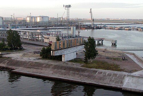 Port of Saint Petersburg